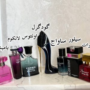 ادکلن 25میل
