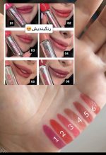 پیلاف لب اولیبلا - Image 2