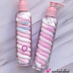 لوسیون بدن مارشمالو