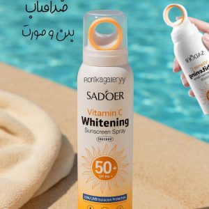 اسپری ضد افتاب سادور