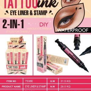 خط چشم استامپی اوربیوتی