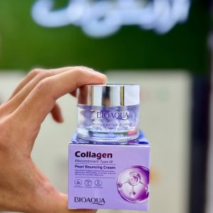کرم مروارید بنفش