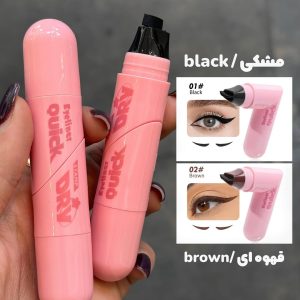 خط چشم استامپی اولیبلا