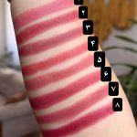رژلب جامد جولیس