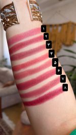 رژلب جامد جولیس
