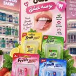 خوشبو کننده دهان بوسه خوشمزه